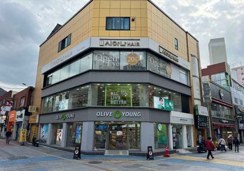 올리브영 덕천중앙점