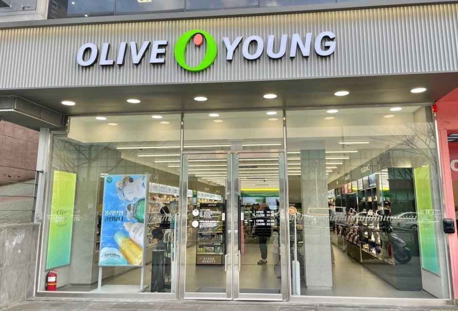 올리브영 제주노형점