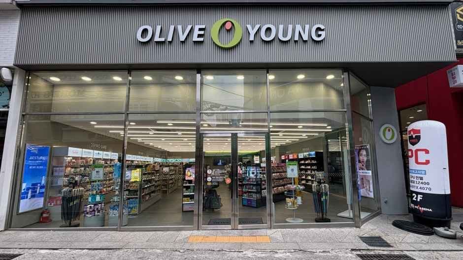 올리브영 부산대역점
