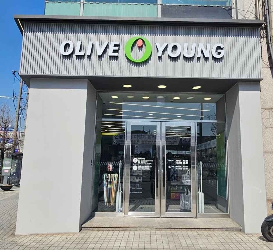 올리브영 서울시립대점
