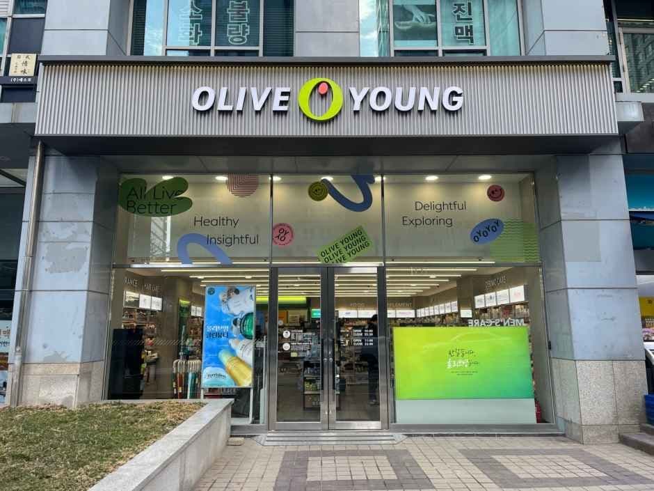 올리브영 공덕역점